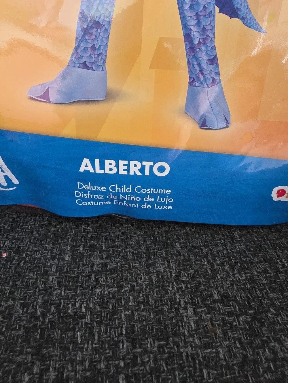 Disguise this brand